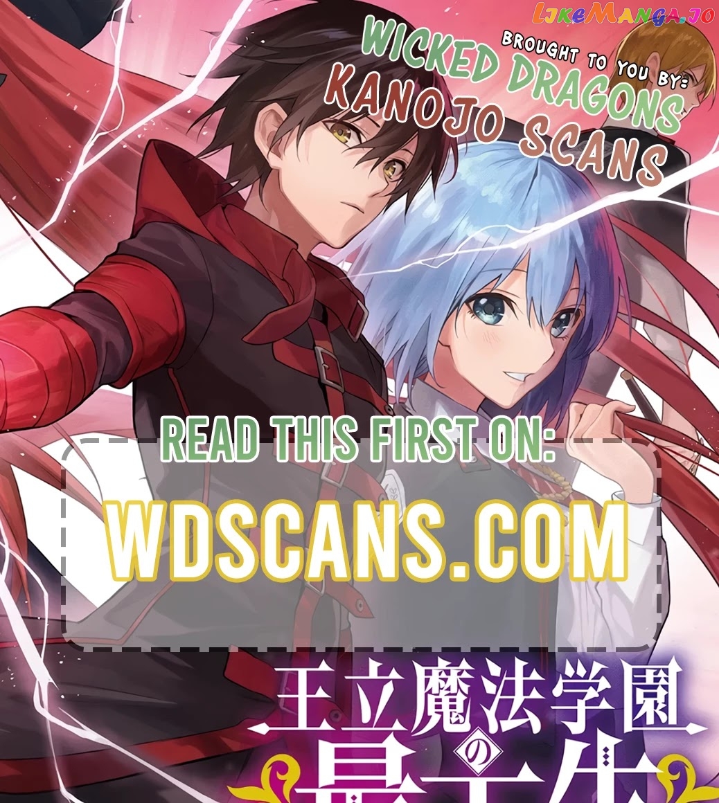 The Irregular Of The Royal Academy Of Magic ~The Strongest Sorcerer From The Slums Is Unrivaled In The School Of Royals ~ chapter 34 - page 20