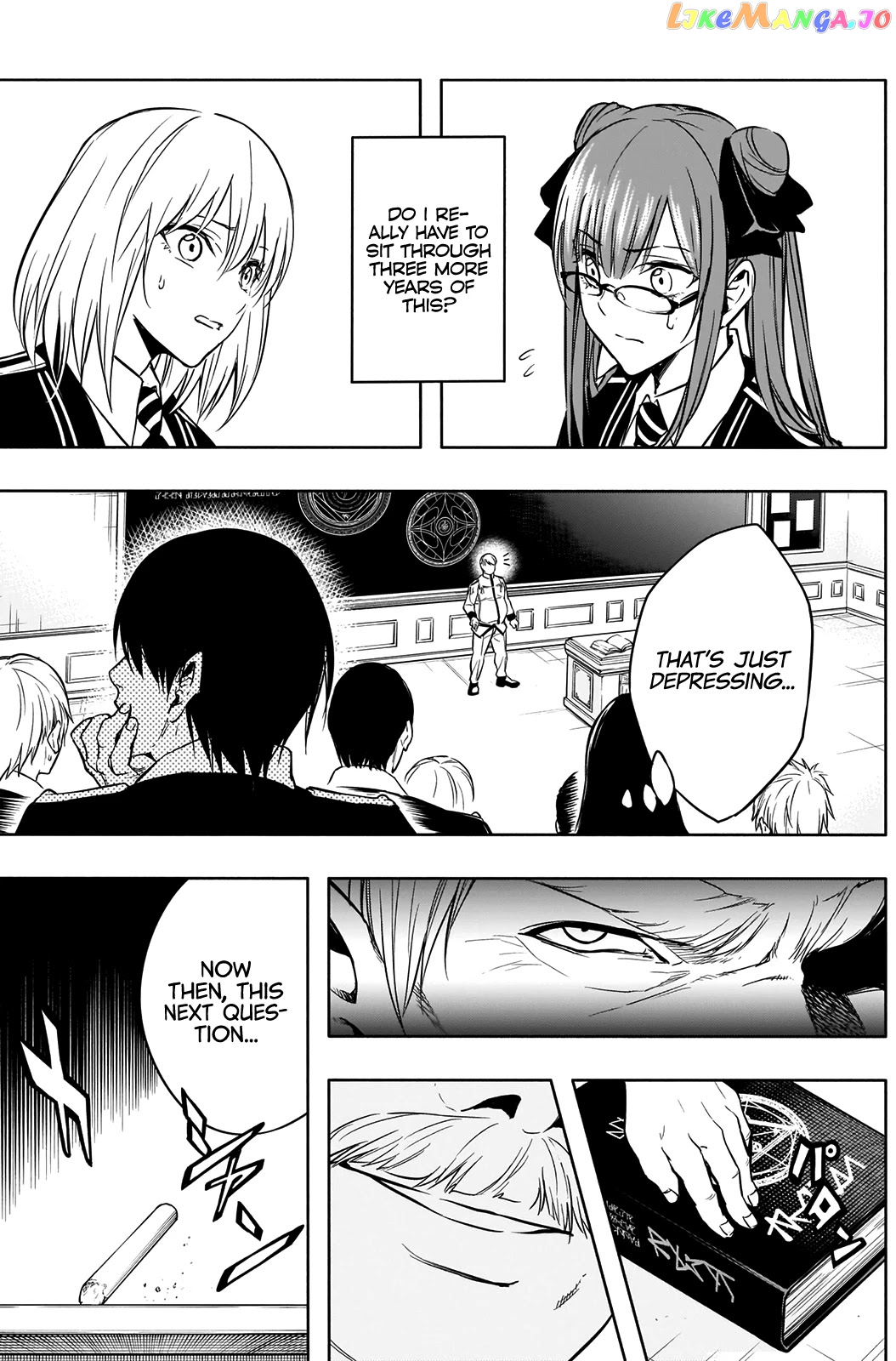 The Irregular Of The Royal Academy Of Magic ~The Strongest Sorcerer From The Slums Is Unrivaled In The School Of Royals ~ chapter 12 - page 11