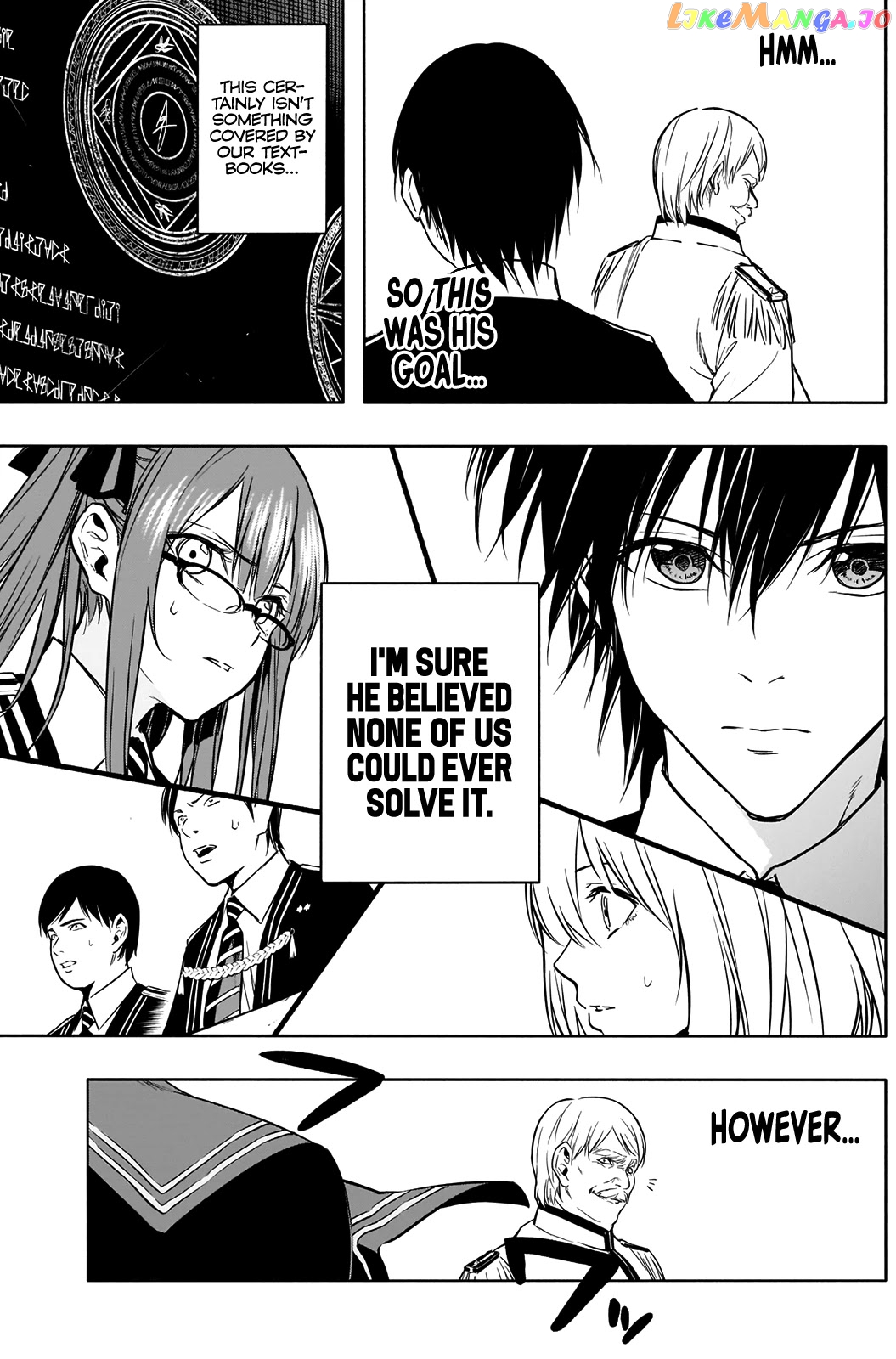 The Irregular Of The Royal Academy Of Magic ~The Strongest Sorcerer From The Slums Is Unrivaled In The School Of Royals ~ chapter 12 - page 15