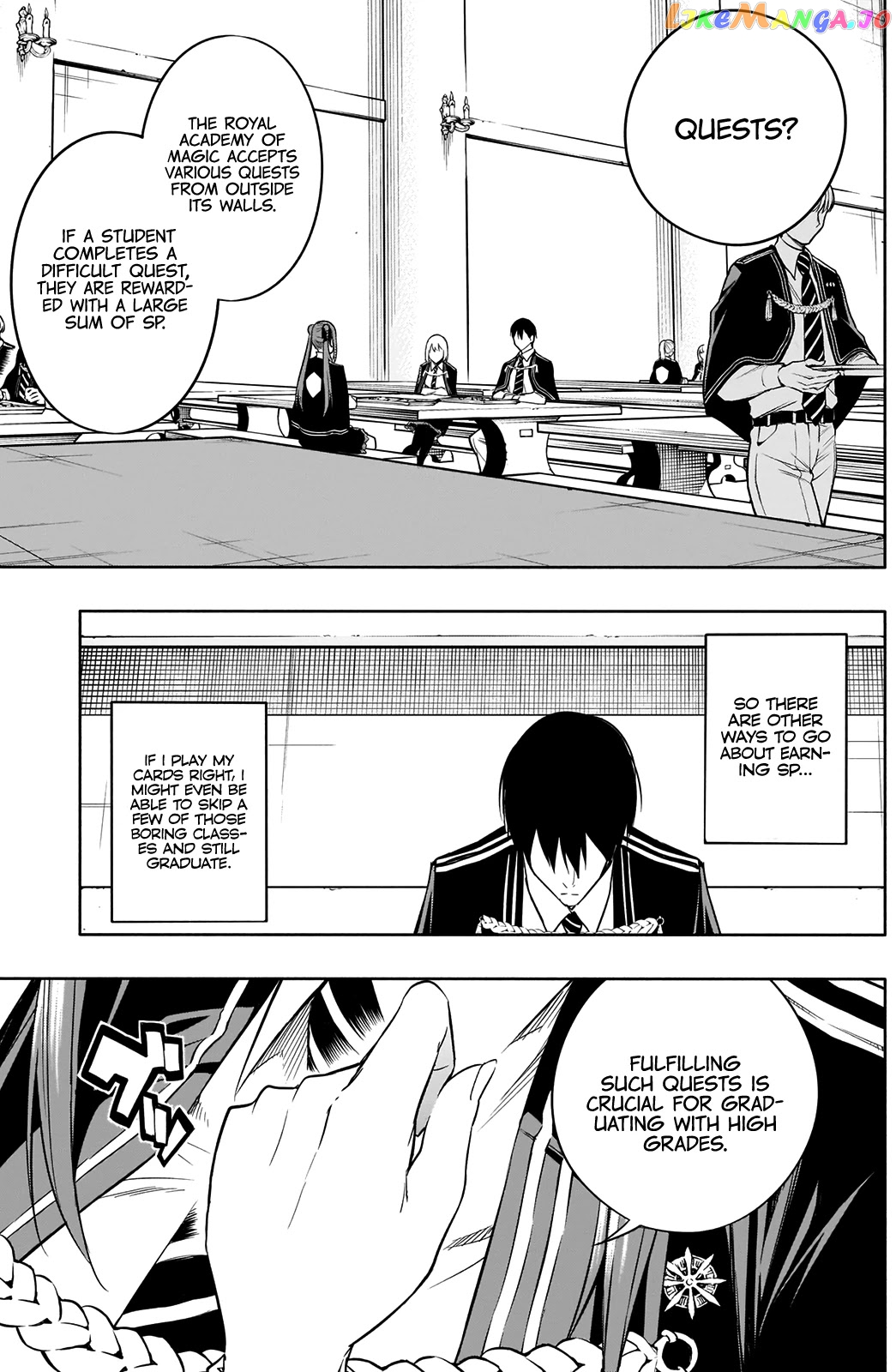 The Irregular Of The Royal Academy Of Magic ~The Strongest Sorcerer From The Slums Is Unrivaled In The School Of Royals ~ chapter 13 - page 12