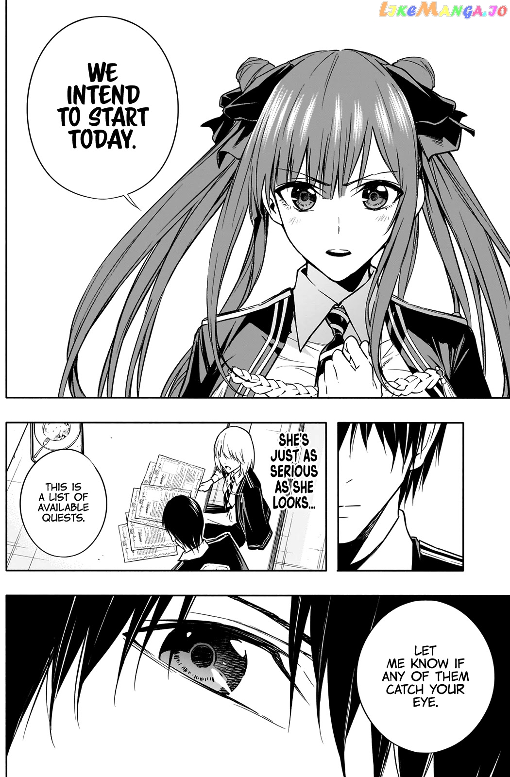 The Irregular Of The Royal Academy Of Magic ~The Strongest Sorcerer From The Slums Is Unrivaled In The School Of Royals ~ chapter 13 - page 13