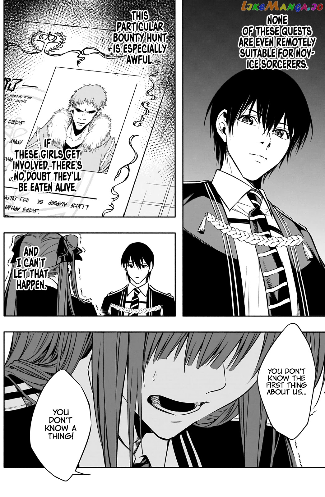 The Irregular Of The Royal Academy Of Magic ~The Strongest Sorcerer From The Slums Is Unrivaled In The School Of Royals ~ chapter 13 - page 16