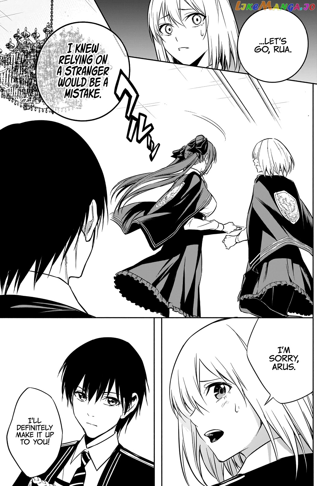 The Irregular Of The Royal Academy Of Magic ~The Strongest Sorcerer From The Slums Is Unrivaled In The School Of Royals ~ chapter 13 - page 17