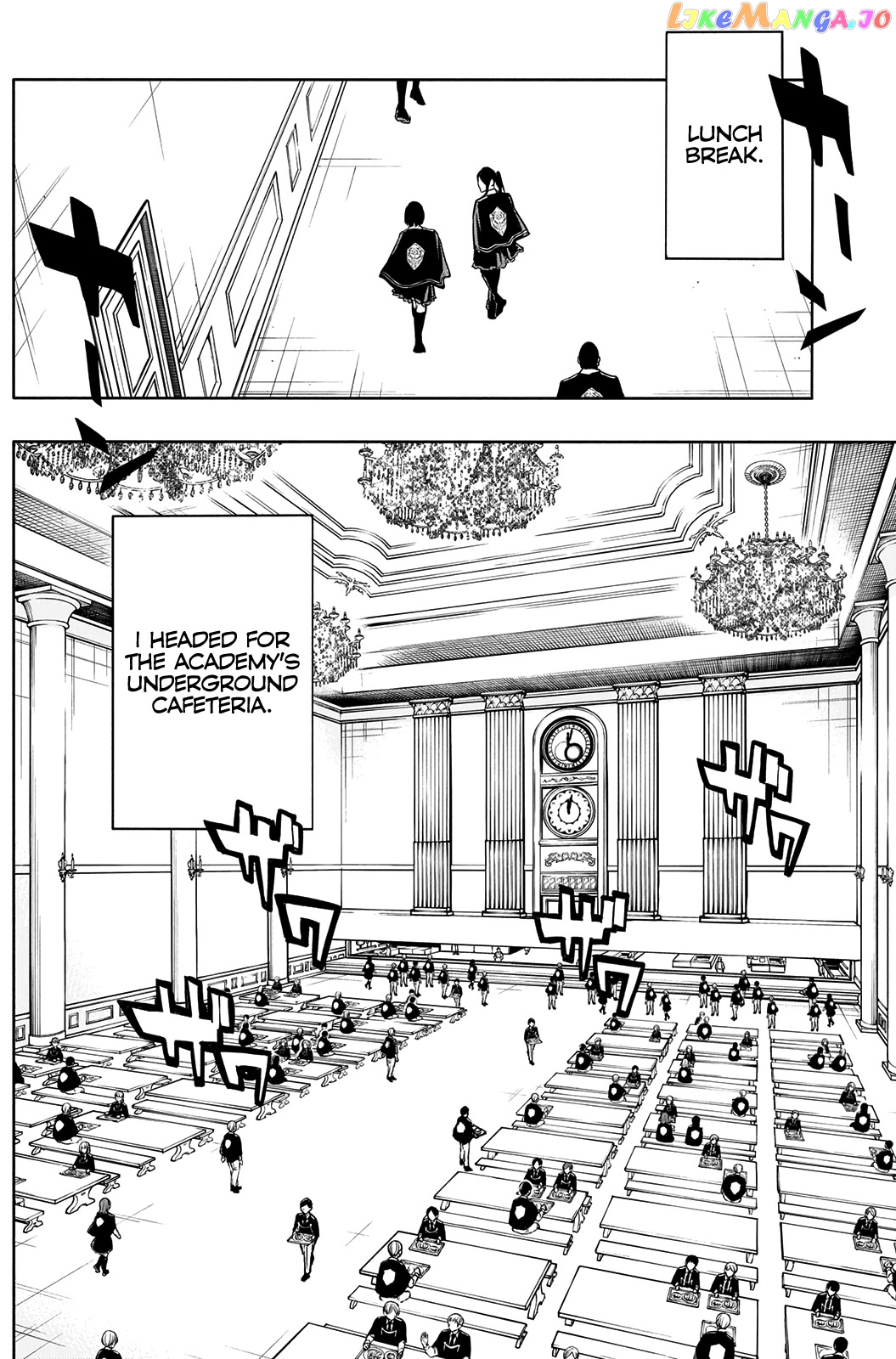 The Irregular Of The Royal Academy Of Magic ~The Strongest Sorcerer From The Slums Is Unrivaled In The School Of Royals ~ chapter 13 - page 3