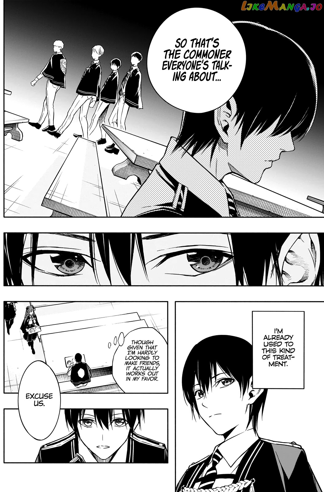 The Irregular Of The Royal Academy Of Magic ~The Strongest Sorcerer From The Slums Is Unrivaled In The School Of Royals ~ chapter 13 - page 5