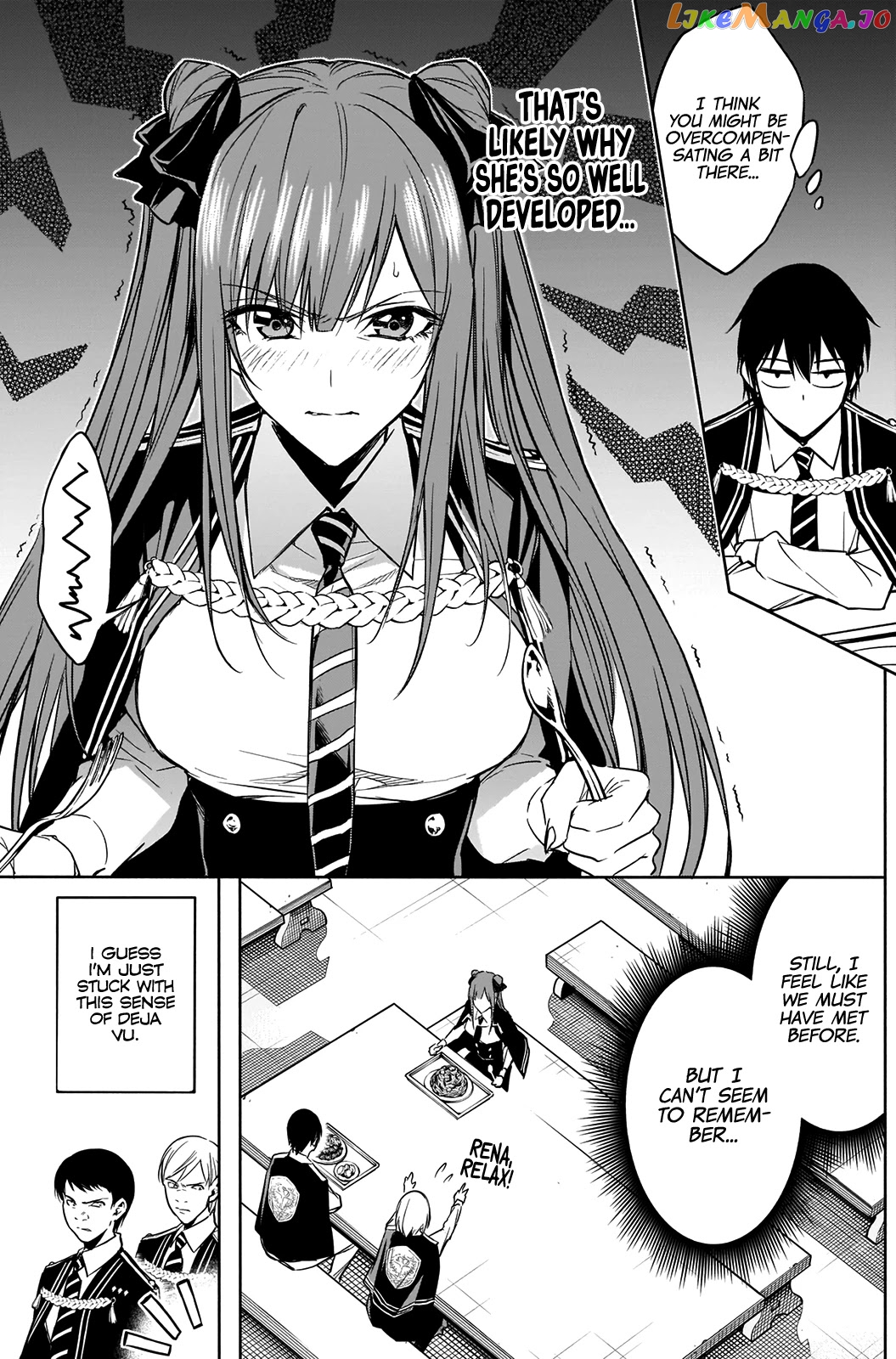 The Irregular Of The Royal Academy Of Magic ~The Strongest Sorcerer From The Slums Is Unrivaled In The School Of Royals ~ chapter 13 - page 8