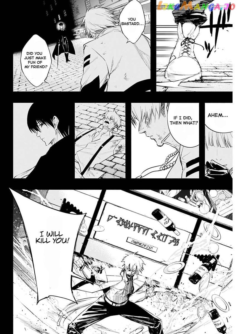 The Irregular Of The Royal Academy Of Magic ~The Strongest Sorcerer From The Slums Is Unrivaled In The School Of Royals ~ chapter 69 - page 12
