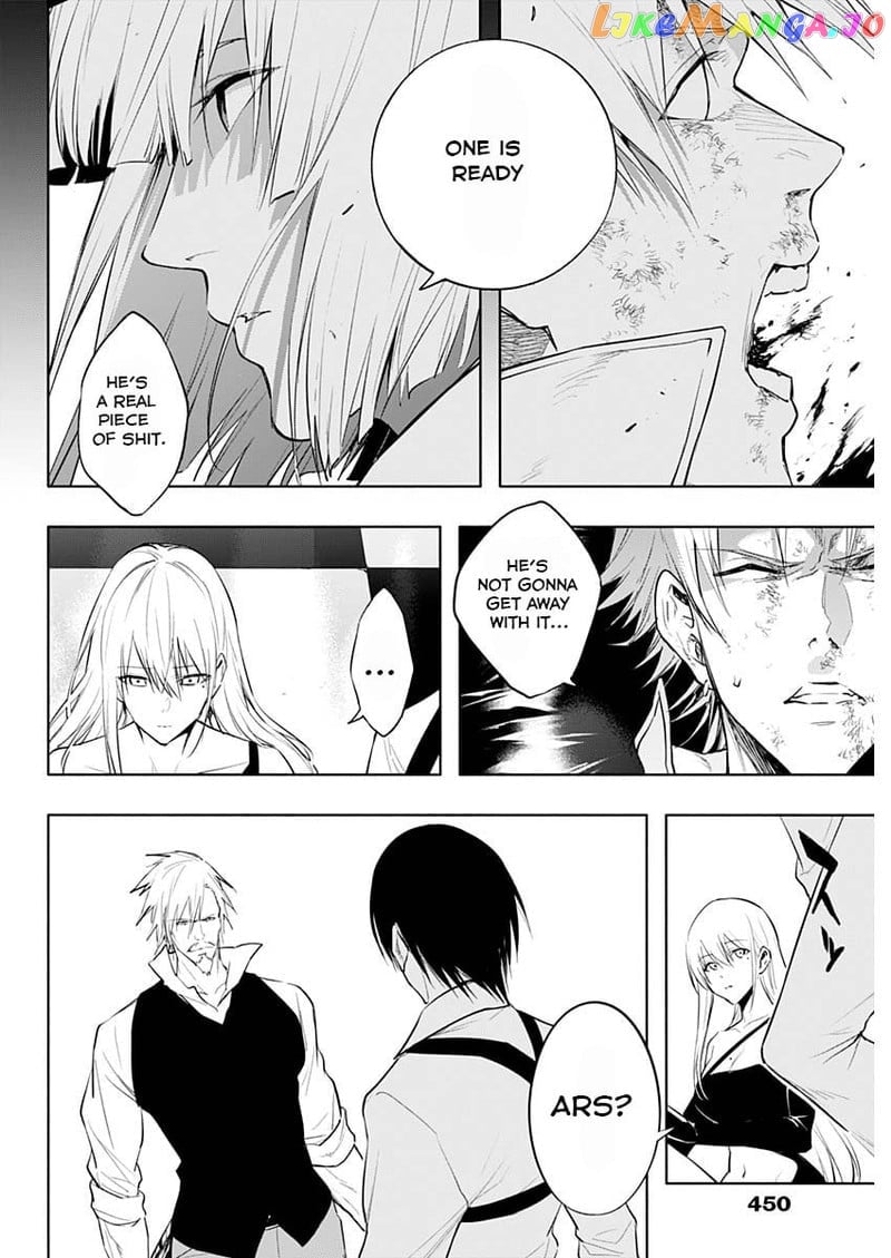 The Irregular Of The Royal Academy Of Magic ~The Strongest Sorcerer From The Slums Is Unrivaled In The School Of Royals ~ chapter 69 - page 16