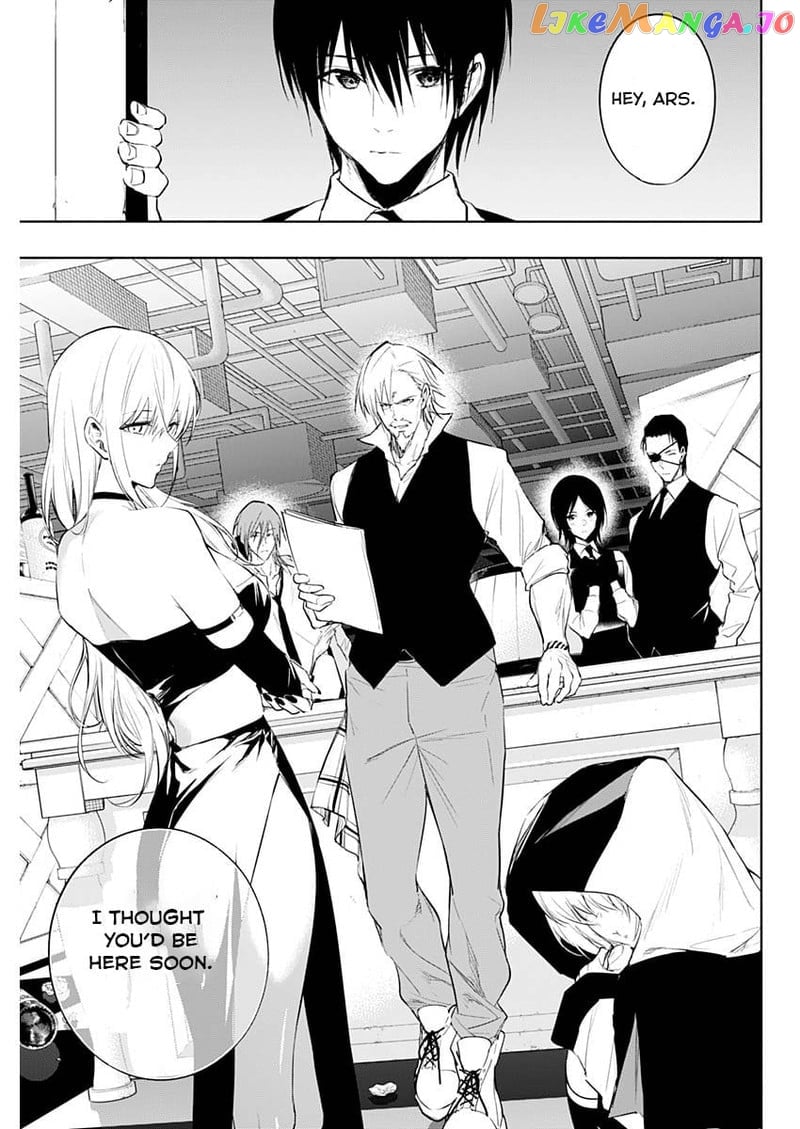 The Irregular Of The Royal Academy Of Magic ~The Strongest Sorcerer From The Slums Is Unrivaled In The School Of Royals ~ chapter 69 - page 3