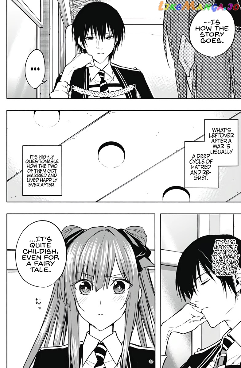 The Irregular Of The Royal Academy Of Magic ~The Strongest Sorcerer From The Slums Is Unrivaled In The School Of Royals ~ chapter 36 - page 11