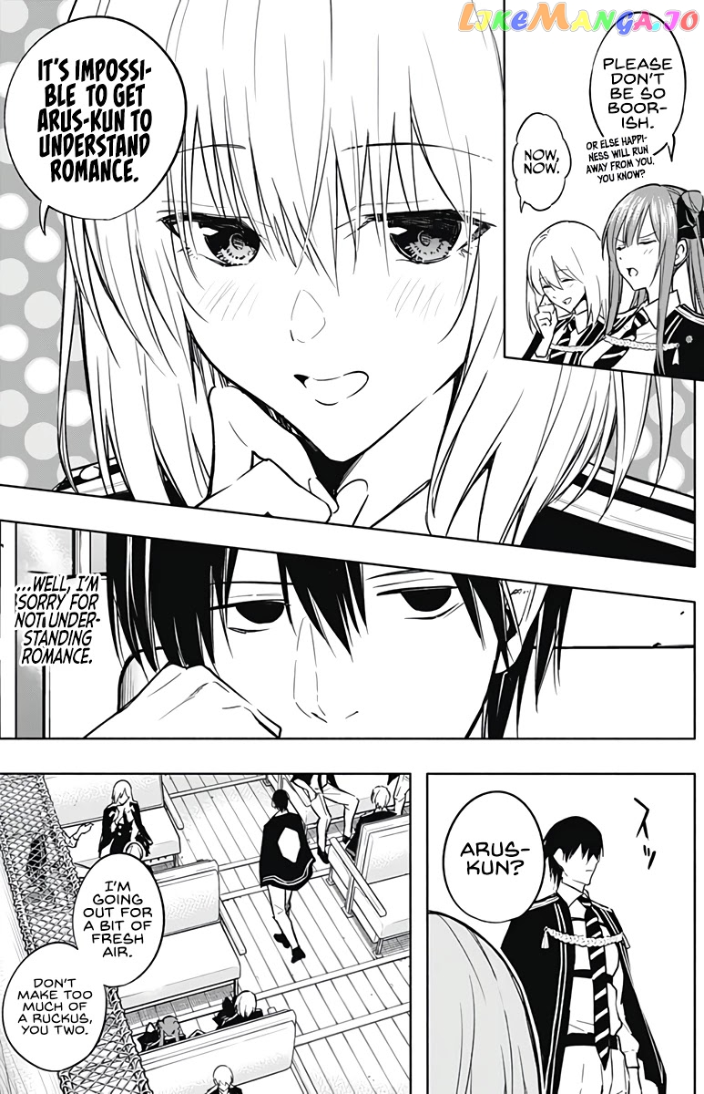 The Irregular Of The Royal Academy Of Magic ~The Strongest Sorcerer From The Slums Is Unrivaled In The School Of Royals ~ chapter 36 - page 12