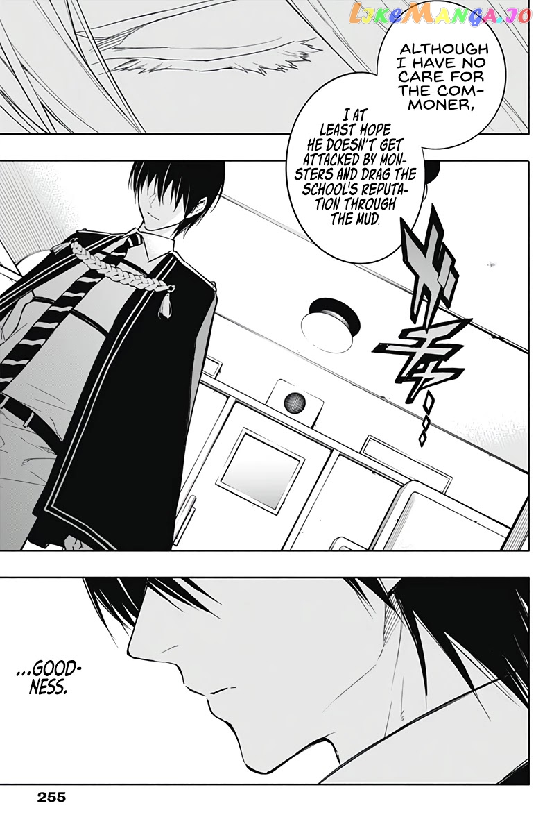 The Irregular Of The Royal Academy Of Magic ~The Strongest Sorcerer From The Slums Is Unrivaled In The School Of Royals ~ chapter 36 - page 17