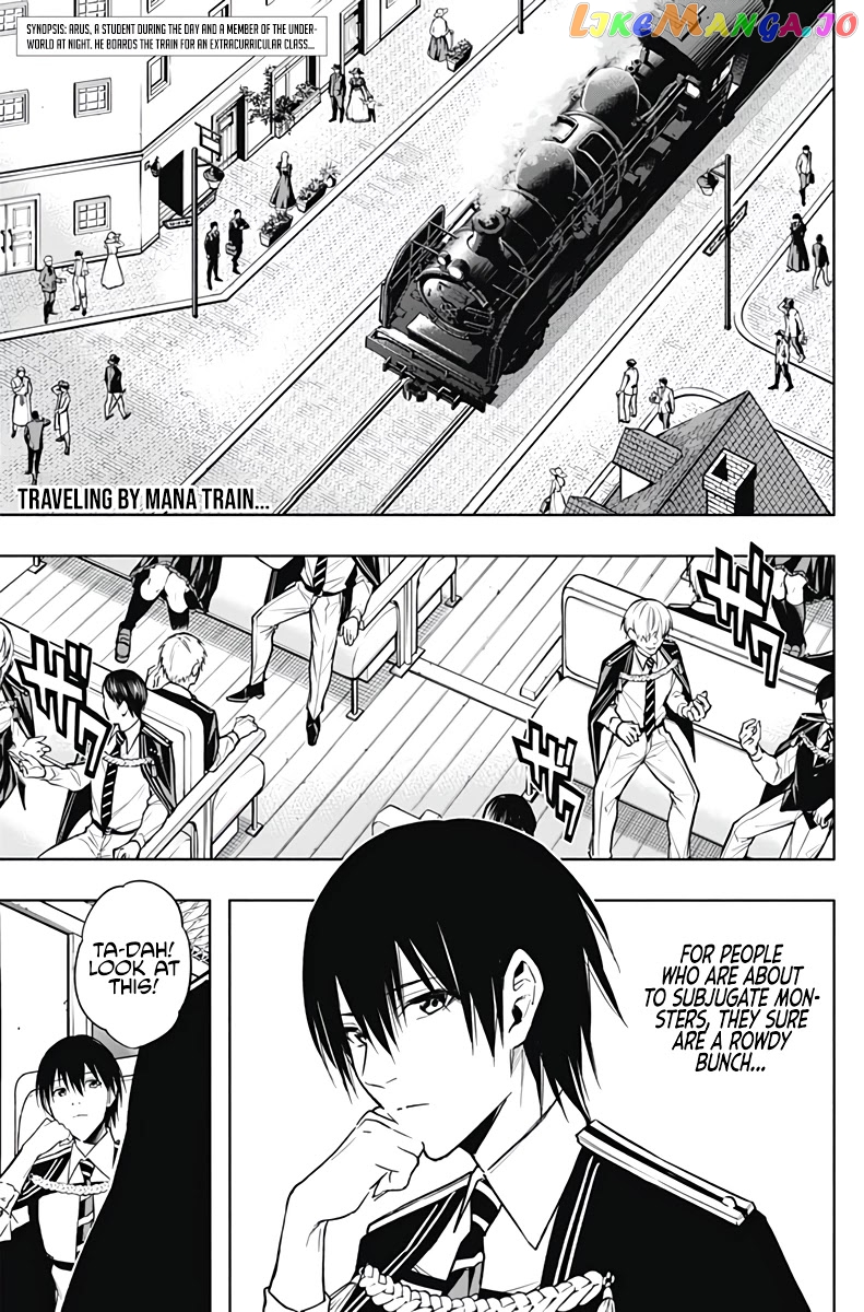 The Irregular Of The Royal Academy Of Magic ~The Strongest Sorcerer From The Slums Is Unrivaled In The School Of Royals ~ chapter 36 - page 3