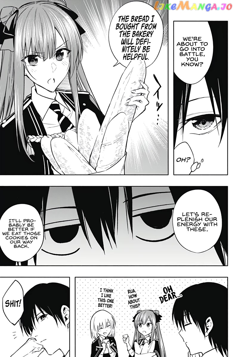 The Irregular Of The Royal Academy Of Magic ~The Strongest Sorcerer From The Slums Is Unrivaled In The School Of Royals ~ chapter 36 - page 5