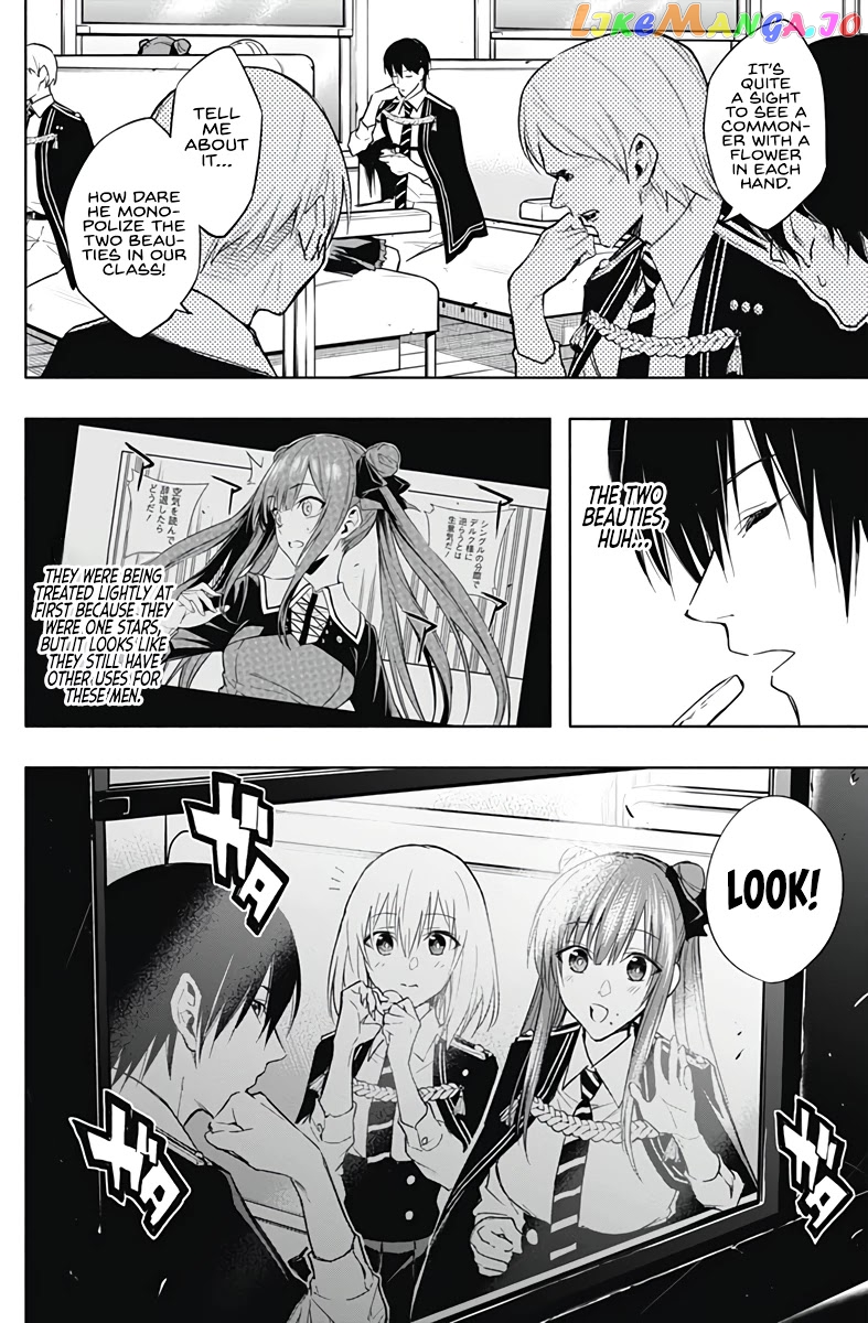 The Irregular Of The Royal Academy Of Magic ~The Strongest Sorcerer From The Slums Is Unrivaled In The School Of Royals ~ chapter 36 - page 6