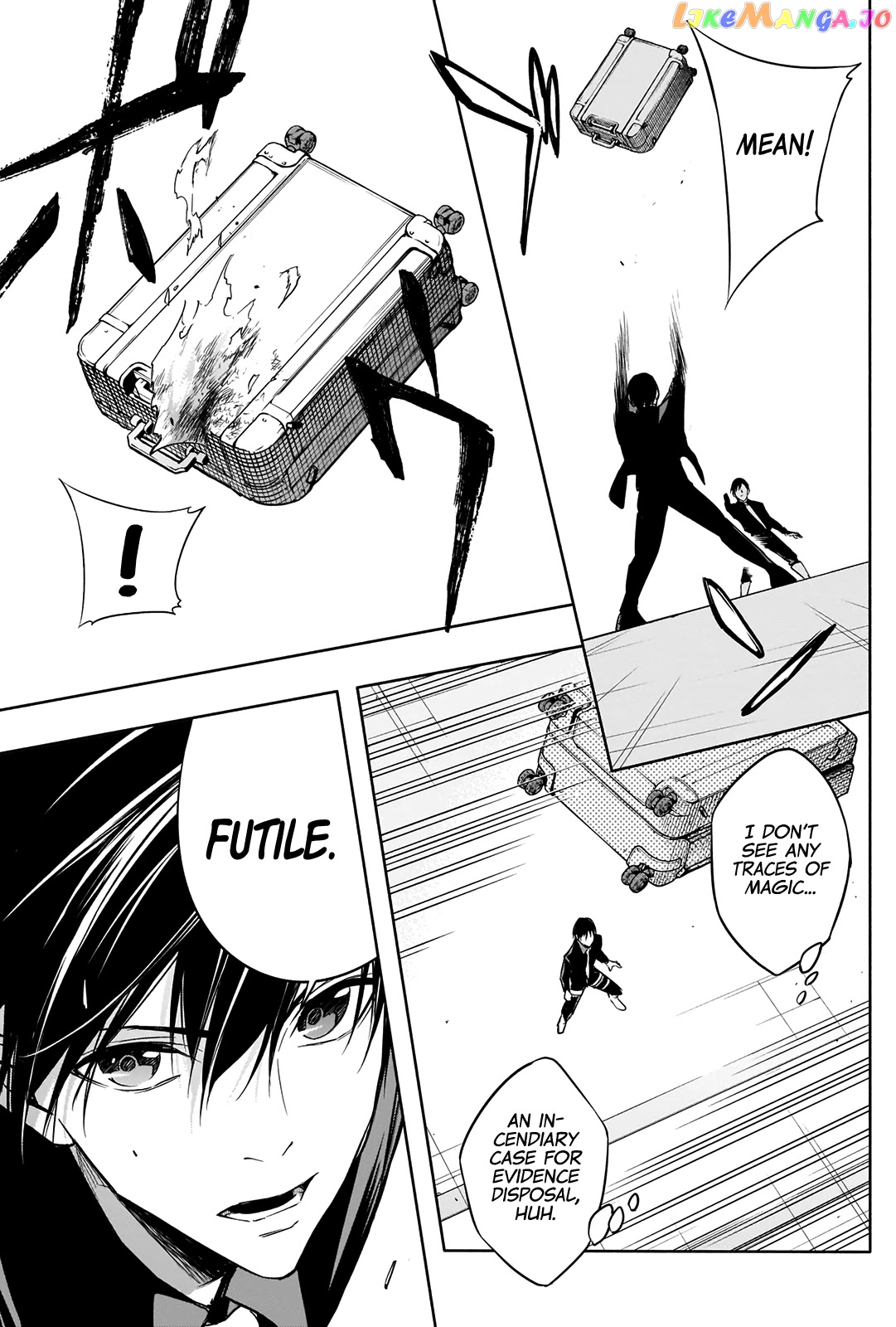 The Irregular Of The Royal Academy Of Magic ~The Strongest Sorcerer From The Slums Is Unrivaled In The School Of Royals ~ chapter 14 - page 10