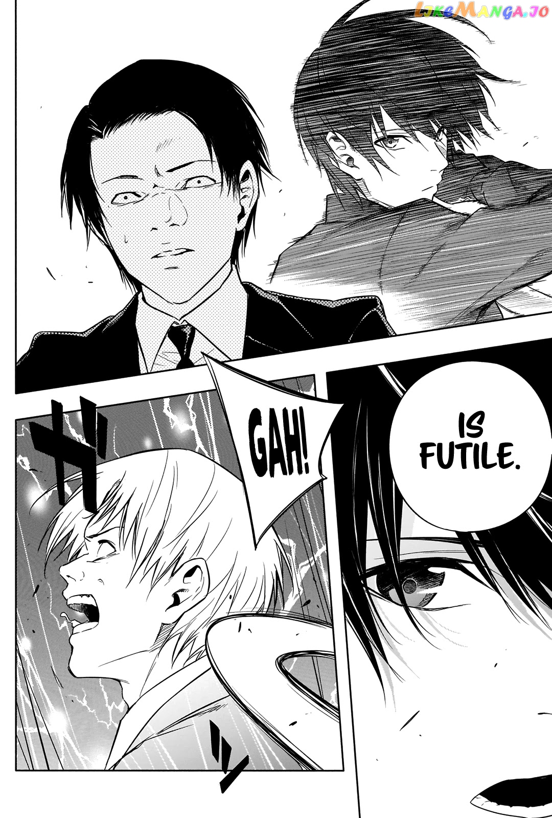 The Irregular Of The Royal Academy Of Magic ~The Strongest Sorcerer From The Slums Is Unrivaled In The School Of Royals ~ chapter 14 - page 14