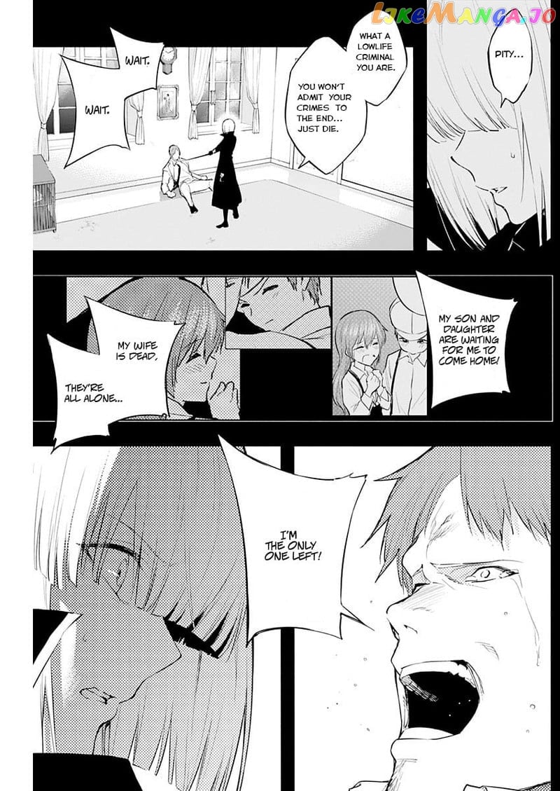The Irregular Of The Royal Academy Of Magic ~The Strongest Sorcerer From The Slums Is Unrivaled In The School Of Royals ~ chapter 70 - page 15