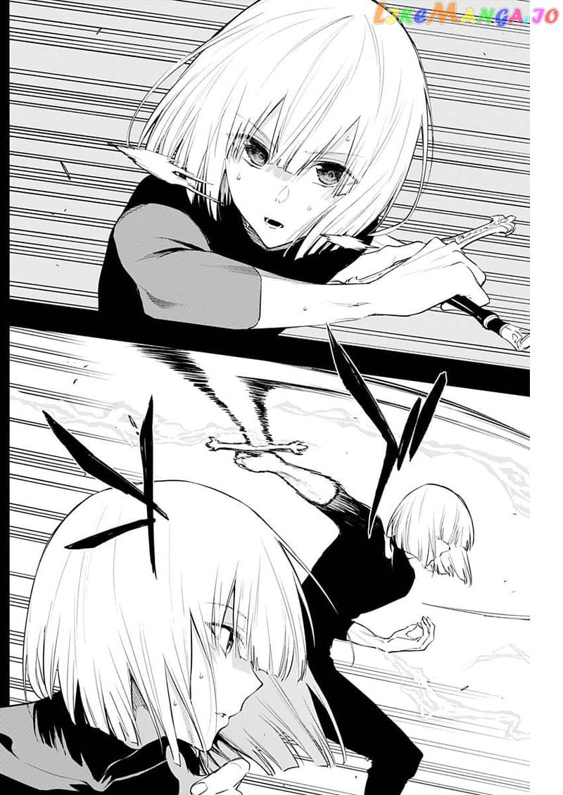 The Irregular Of The Royal Academy Of Magic ~The Strongest Sorcerer From The Slums Is Unrivaled In The School Of Royals ~ chapter 70 - page 4