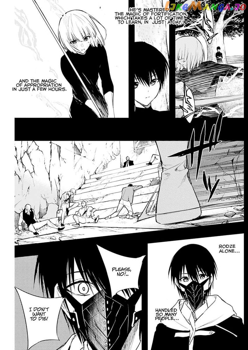 The Irregular Of The Royal Academy Of Magic ~The Strongest Sorcerer From The Slums Is Unrivaled In The School Of Royals ~ chapter 70 - page 5