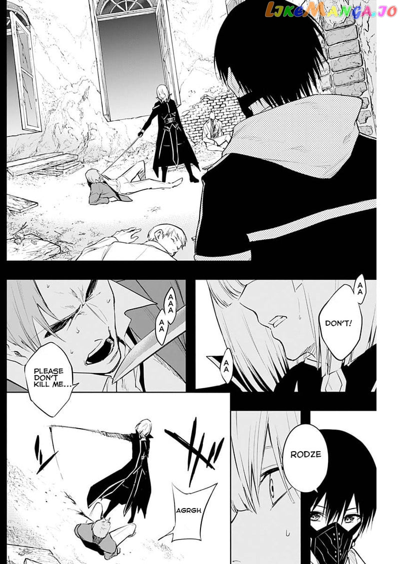The Irregular Of The Royal Academy Of Magic ~The Strongest Sorcerer From The Slums Is Unrivaled In The School Of Royals ~ chapter 70 - page 6