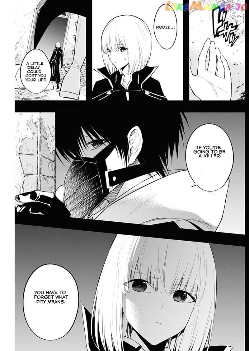 The Irregular Of The Royal Academy Of Magic ~The Strongest Sorcerer From The Slums Is Unrivaled In The School Of Royals ~ chapter 70 - page 7