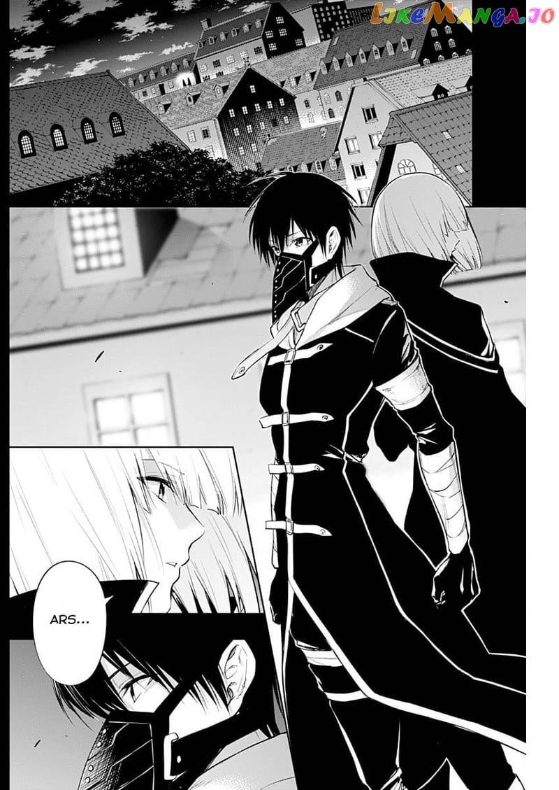 The Irregular Of The Royal Academy Of Magic ~The Strongest Sorcerer From The Slums Is Unrivaled In The School Of Royals ~ chapter 70 - page 8