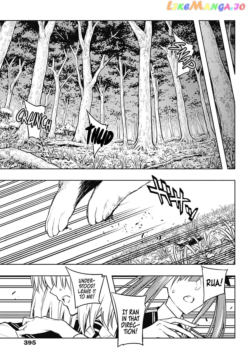 The Irregular Of The Royal Academy Of Magic ~The Strongest Sorcerer From The Slums Is Unrivaled In The School Of Royals ~ chapter 37 - page 10