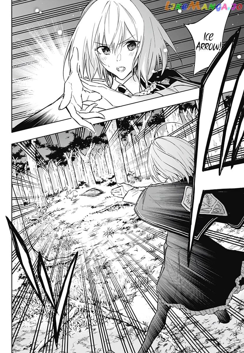 The Irregular Of The Royal Academy Of Magic ~The Strongest Sorcerer From The Slums Is Unrivaled In The School Of Royals ~ chapter 37 - page 11