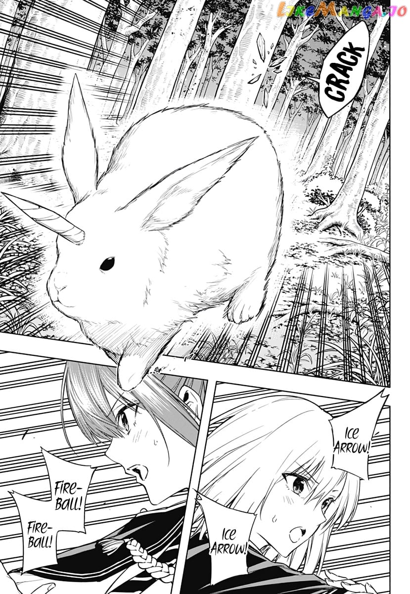The Irregular Of The Royal Academy Of Magic ~The Strongest Sorcerer From The Slums Is Unrivaled In The School Of Royals ~ chapter 37 - page 12