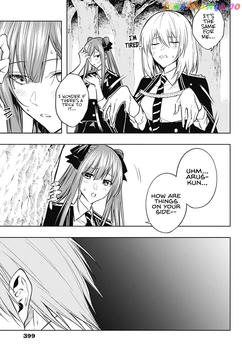 The Irregular Of The Royal Academy Of Magic ~The Strongest Sorcerer From The Slums Is Unrivaled In The School Of Royals ~ chapter 37 - page 14