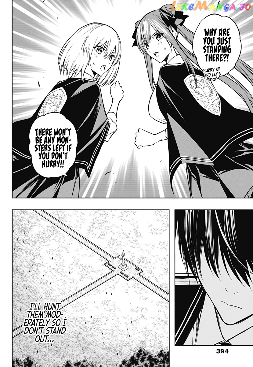 The Irregular Of The Royal Academy Of Magic ~The Strongest Sorcerer From The Slums Is Unrivaled In The School Of Royals ~ chapter 37 - page 9