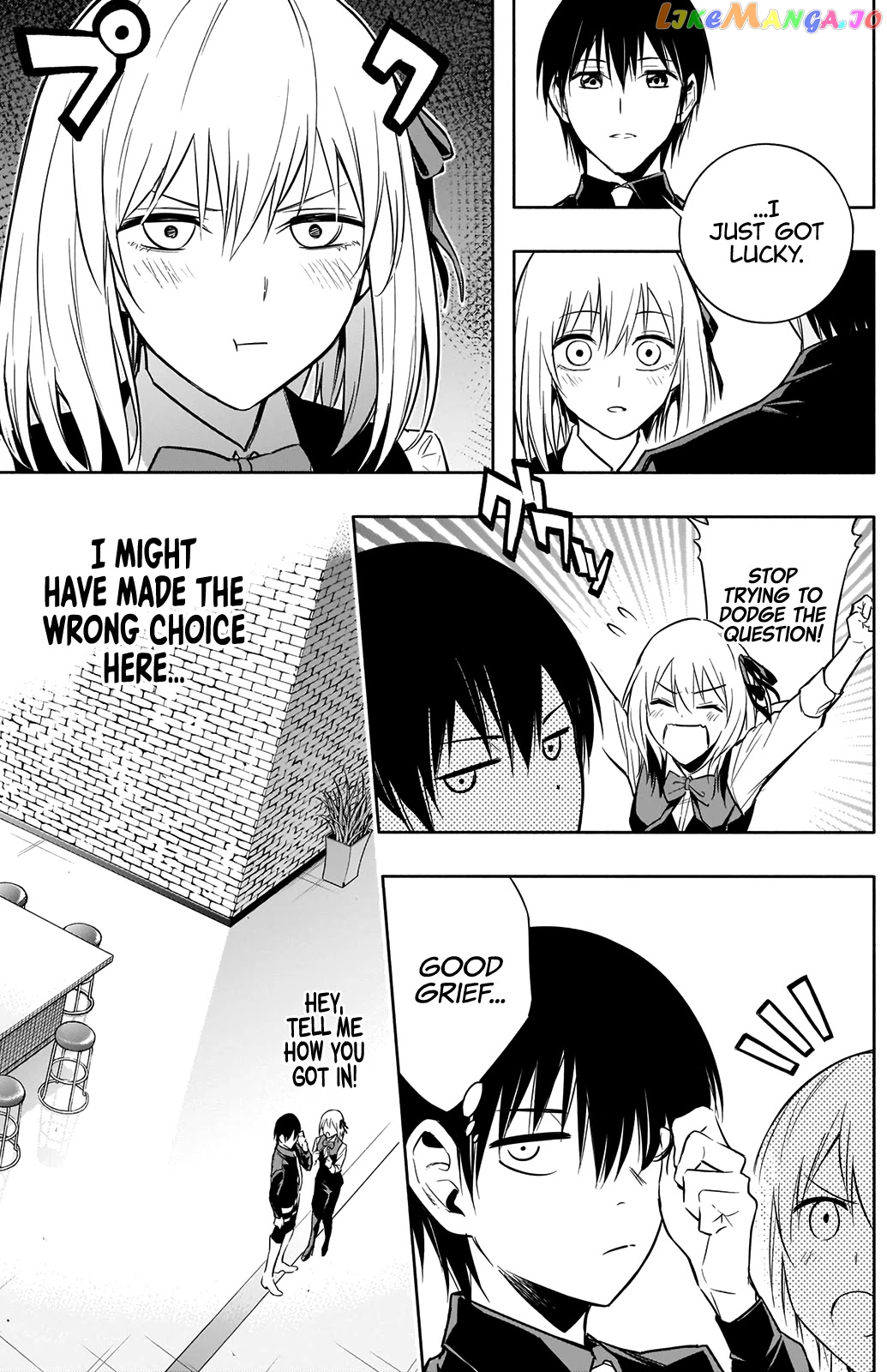 The Irregular Of The Royal Academy Of Magic ~The Strongest Sorcerer From The Slums Is Unrivaled In The School Of Royals ~ chapter 15 - page 11