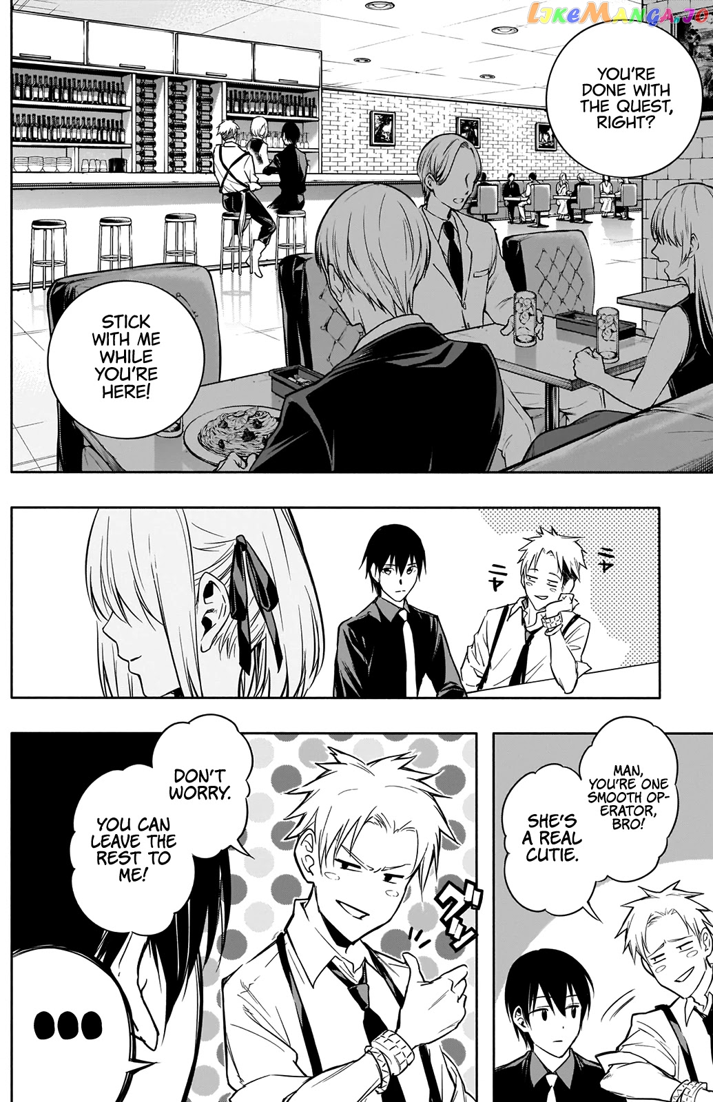The Irregular Of The Royal Academy Of Magic ~The Strongest Sorcerer From The Slums Is Unrivaled In The School Of Royals ~ chapter 15 - page 12