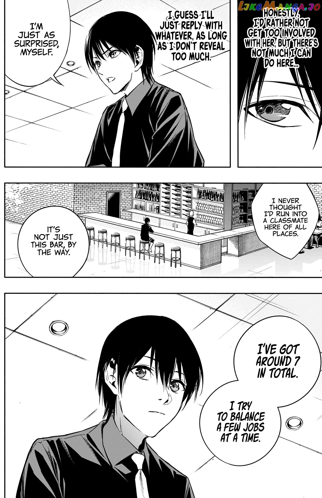 The Irregular Of The Royal Academy Of Magic ~The Strongest Sorcerer From The Slums Is Unrivaled In The School Of Royals ~ chapter 15 - page 14