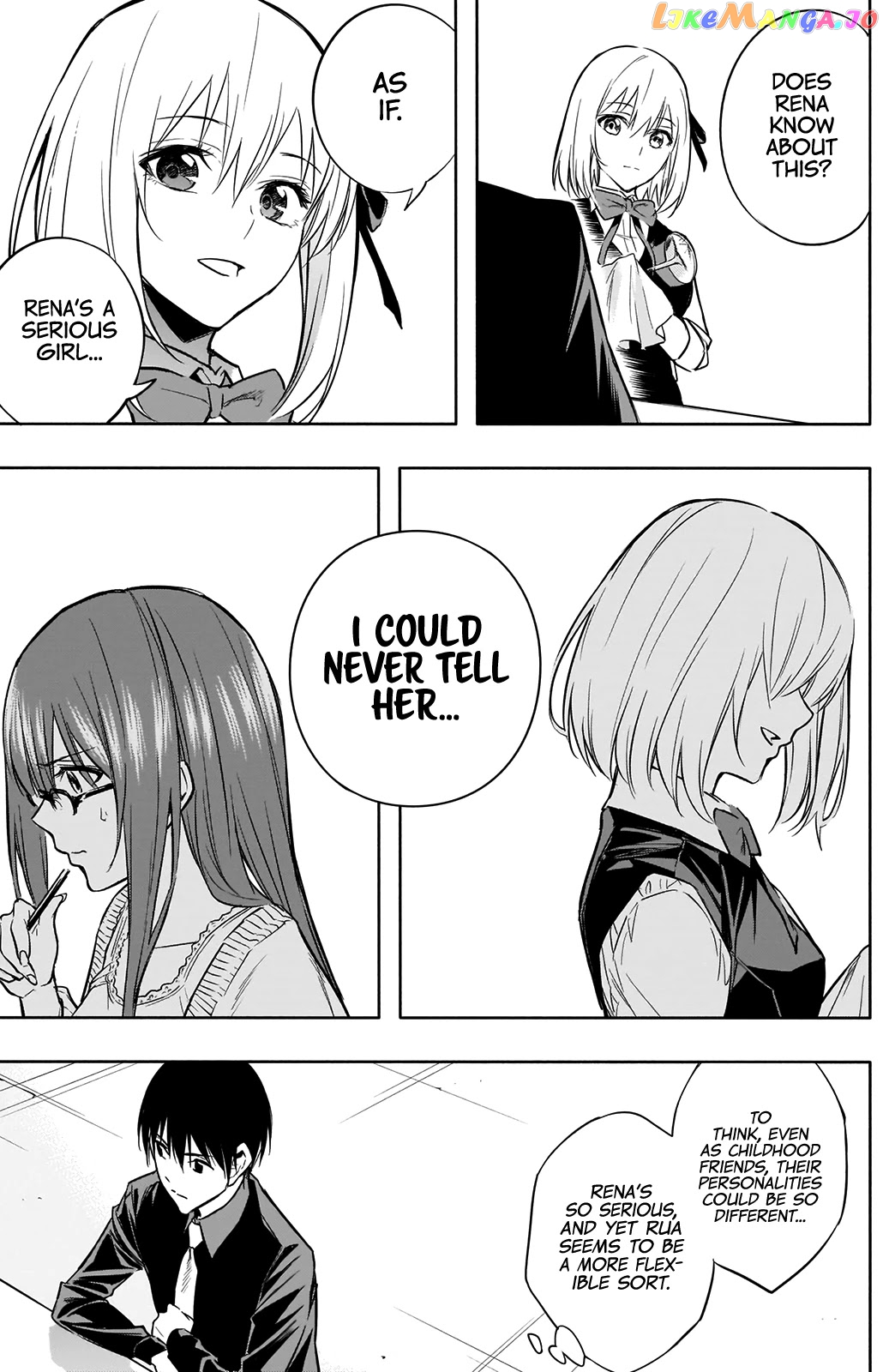 The Irregular Of The Royal Academy Of Magic ~The Strongest Sorcerer From The Slums Is Unrivaled In The School Of Royals ~ chapter 15 - page 17
