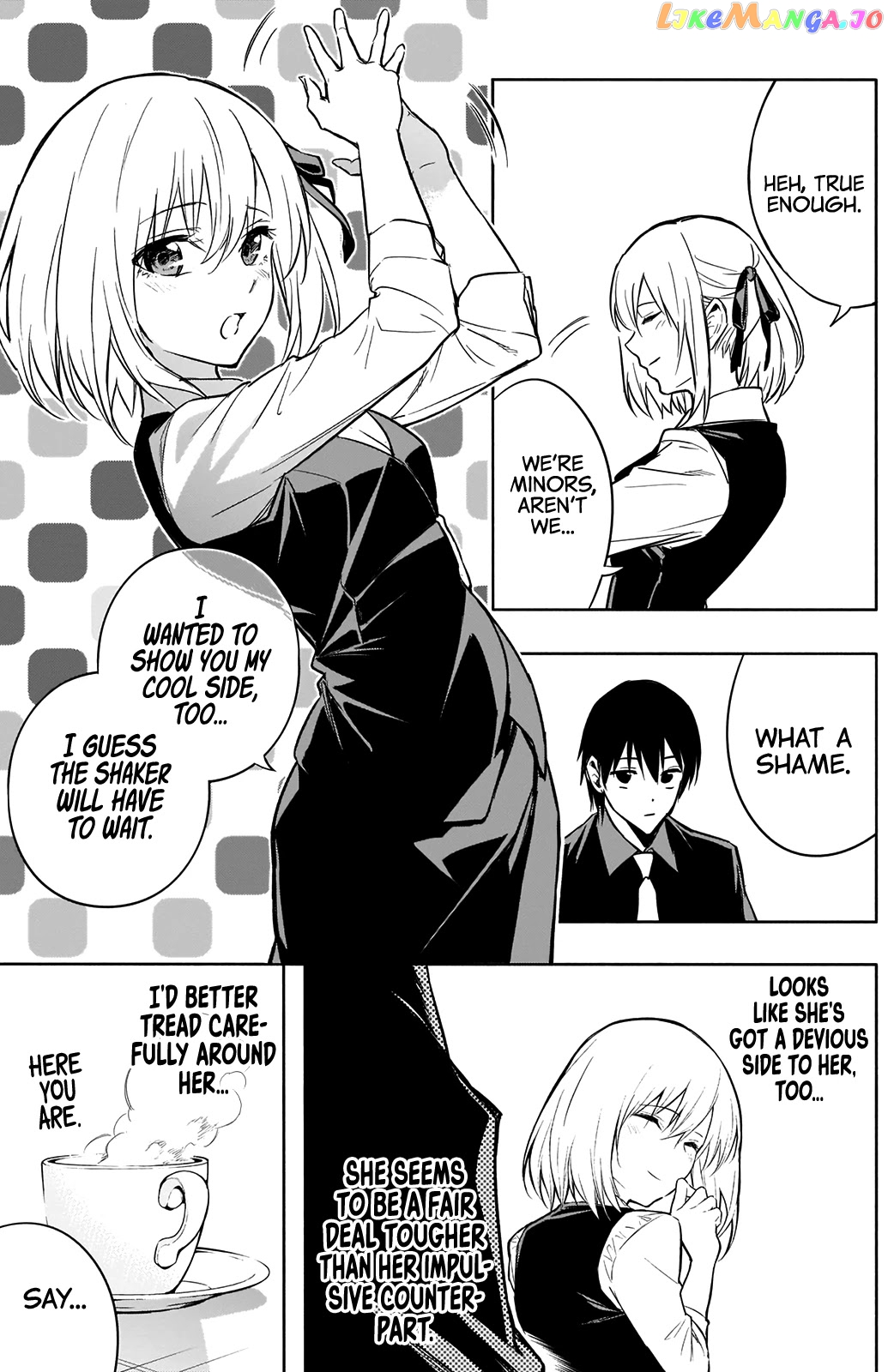 The Irregular Of The Royal Academy Of Magic ~The Strongest Sorcerer From The Slums Is Unrivaled In The School Of Royals ~ chapter 15 - page 19