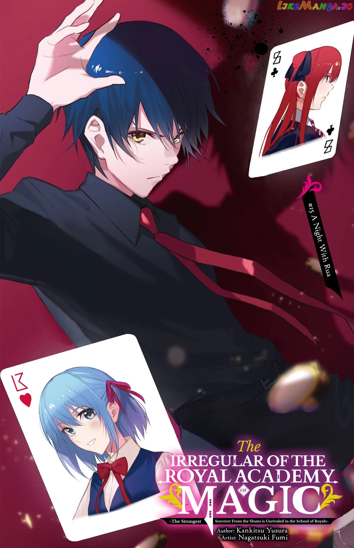 The Irregular Of The Royal Academy Of Magic ~The Strongest Sorcerer From The Slums Is Unrivaled In The School Of Royals ~ chapter 15 - page 2