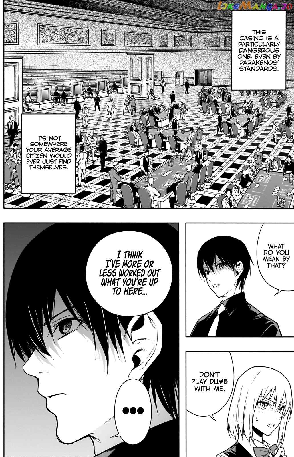 The Irregular Of The Royal Academy Of Magic ~The Strongest Sorcerer From The Slums Is Unrivaled In The School Of Royals ~ chapter 15 - page 6