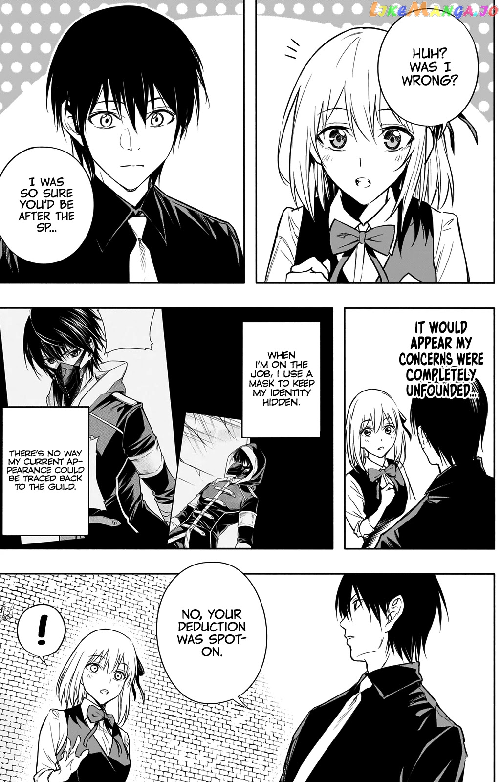 The Irregular Of The Royal Academy Of Magic ~The Strongest Sorcerer From The Slums Is Unrivaled In The School Of Royals ~ chapter 15 - page 9