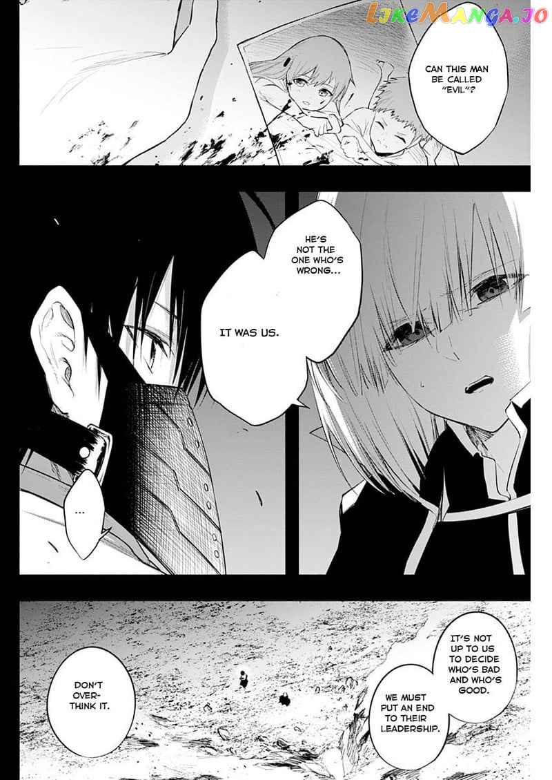 The Irregular Of The Royal Academy Of Magic ~The Strongest Sorcerer From The Slums Is Unrivaled In The School Of Royals ~ chapter 71 - page 10
