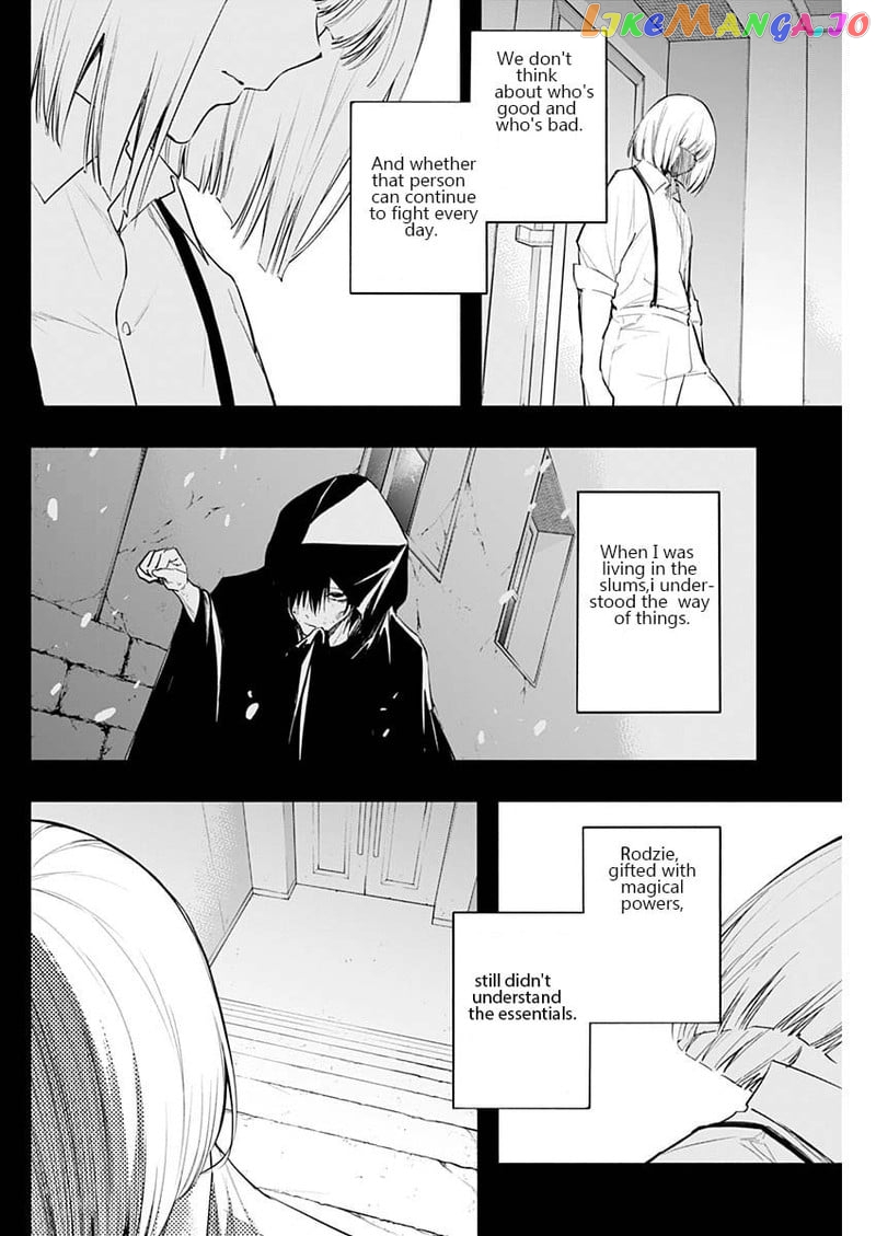 The Irregular Of The Royal Academy Of Magic ~The Strongest Sorcerer From The Slums Is Unrivaled In The School Of Royals ~ chapter 71 - page 12