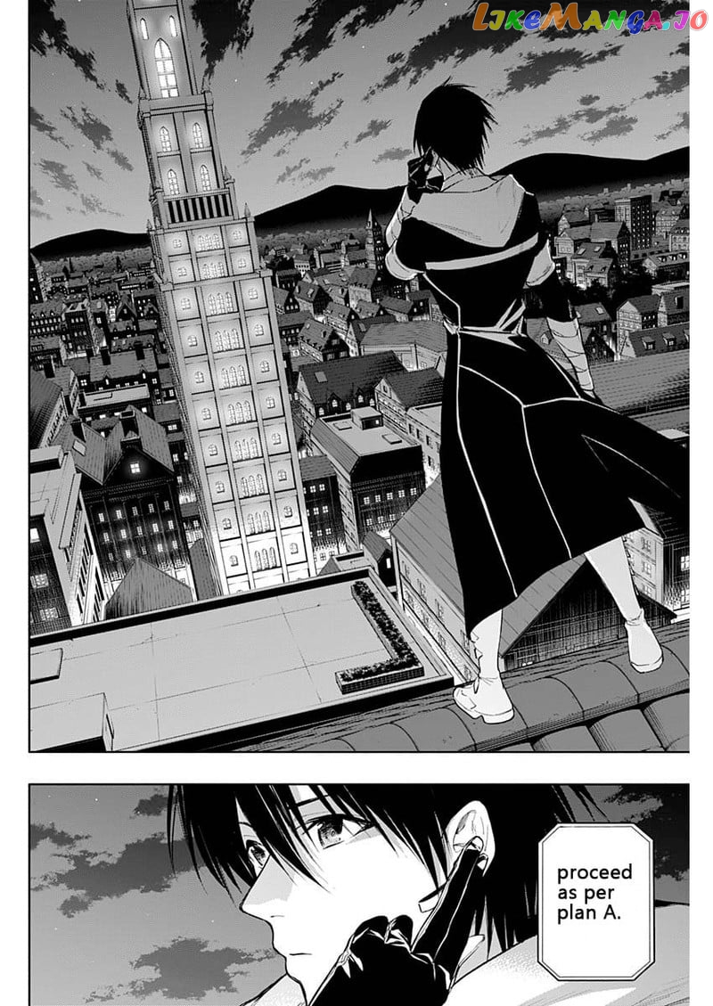 The Irregular Of The Royal Academy Of Magic ~The Strongest Sorcerer From The Slums Is Unrivaled In The School Of Royals ~ chapter 71 - page 16