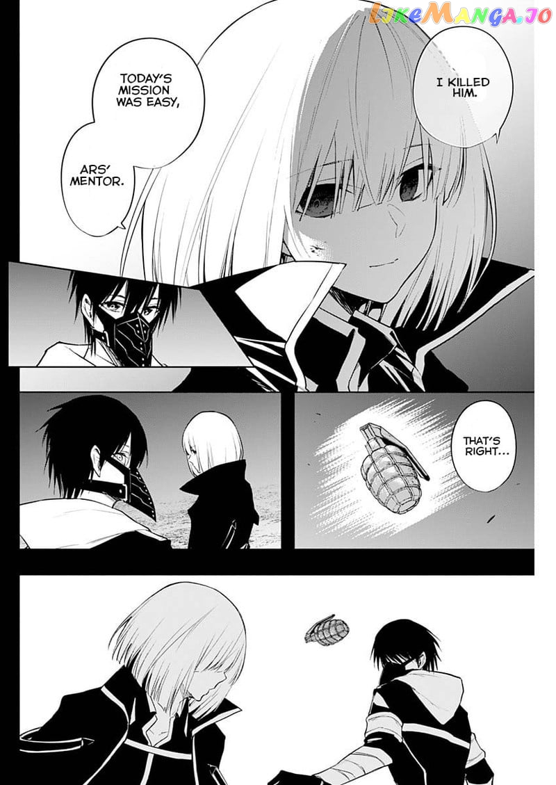 The Irregular Of The Royal Academy Of Magic ~The Strongest Sorcerer From The Slums Is Unrivaled In The School Of Royals ~ chapter 71 - page 2