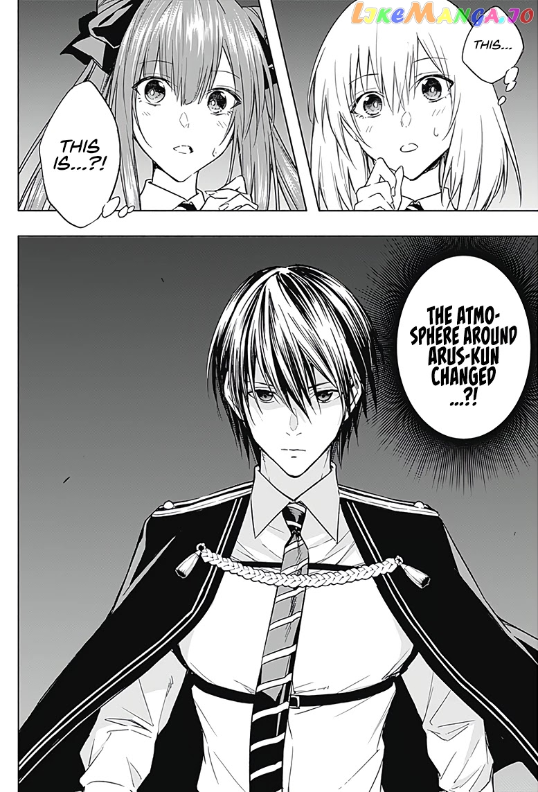 The Irregular Of The Royal Academy Of Magic ~The Strongest Sorcerer From The Slums Is Unrivaled In The School Of Royals ~ chapter 38 - page 11