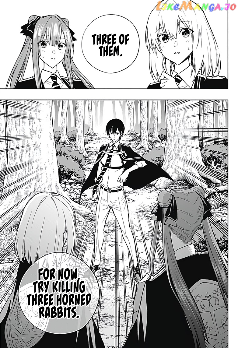 The Irregular Of The Royal Academy Of Magic ~The Strongest Sorcerer From The Slums Is Unrivaled In The School Of Royals ~ chapter 38 - page 17