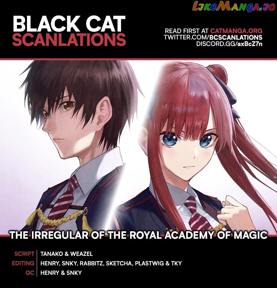 The Irregular Of The Royal Academy Of Magic ~The Strongest Sorcerer From The Slums Is Unrivaled In The School Of Royals ~ chapter 16 - page 1