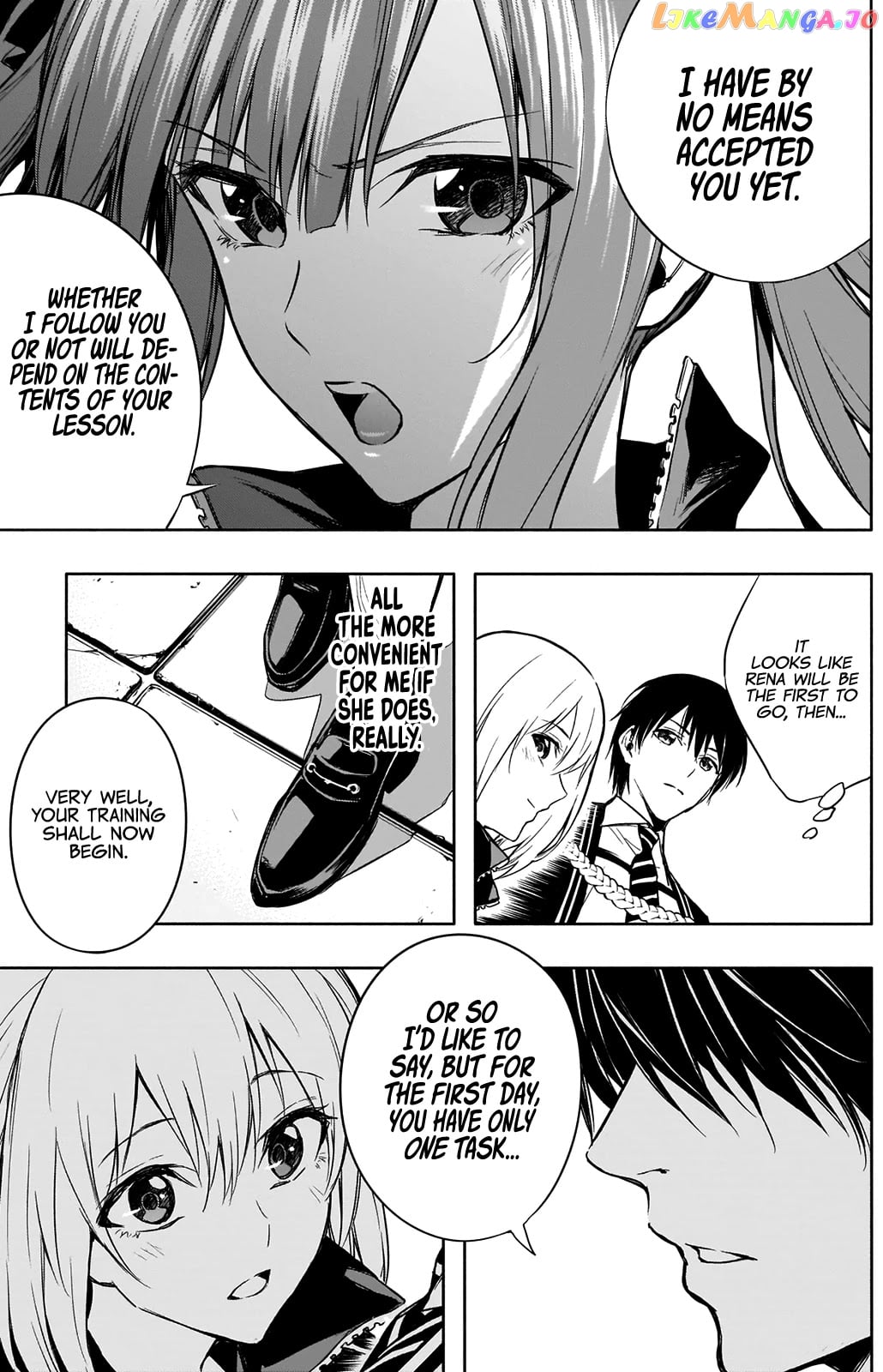 The Irregular Of The Royal Academy Of Magic ~The Strongest Sorcerer From The Slums Is Unrivaled In The School Of Royals ~ chapter 16 - page 10