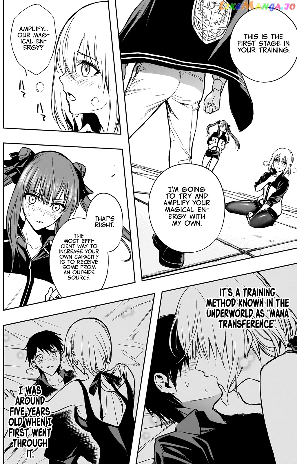 The Irregular Of The Royal Academy Of Magic ~The Strongest Sorcerer From The Slums Is Unrivaled In The School Of Royals ~ chapter 16 - page 14
