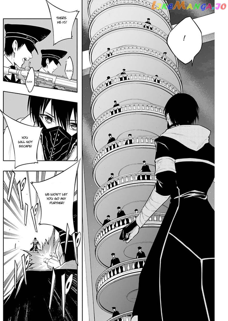 The Irregular Of The Royal Academy Of Magic ~The Strongest Sorcerer From The Slums Is Unrivaled In The School Of Royals ~ chapter 72 - page 11